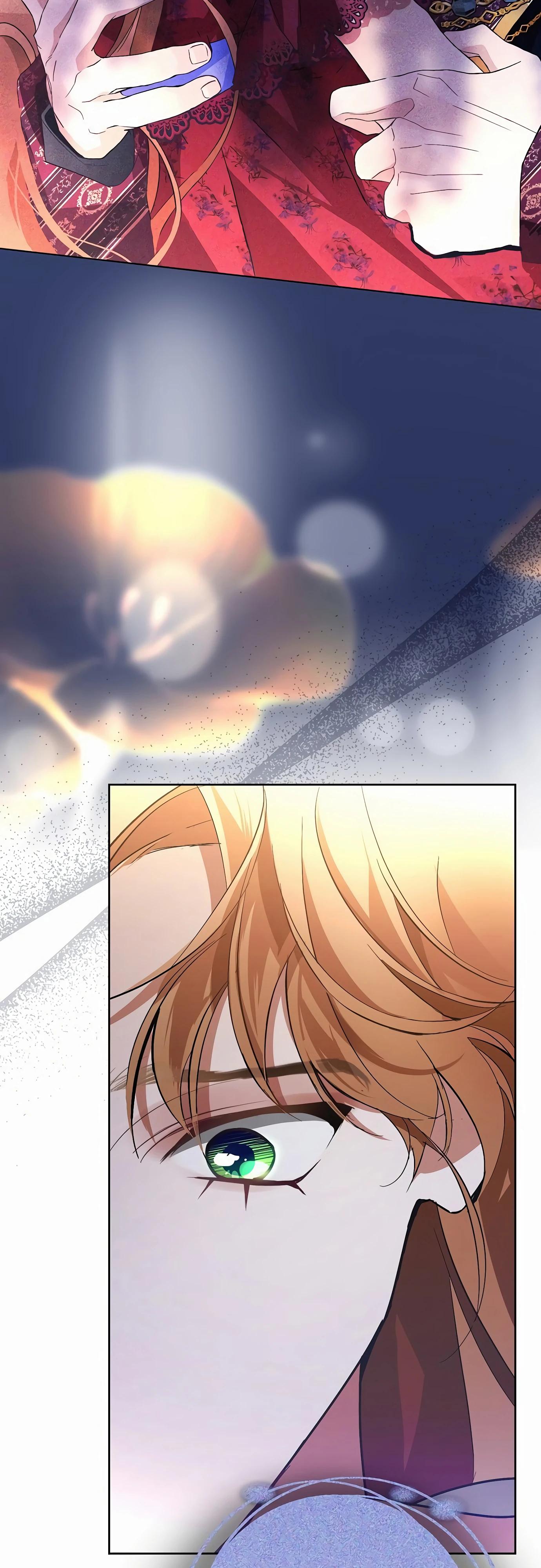 Манга Разыскивается злодейка, укравшая мою первую ночь - Глава 33 Страница 21