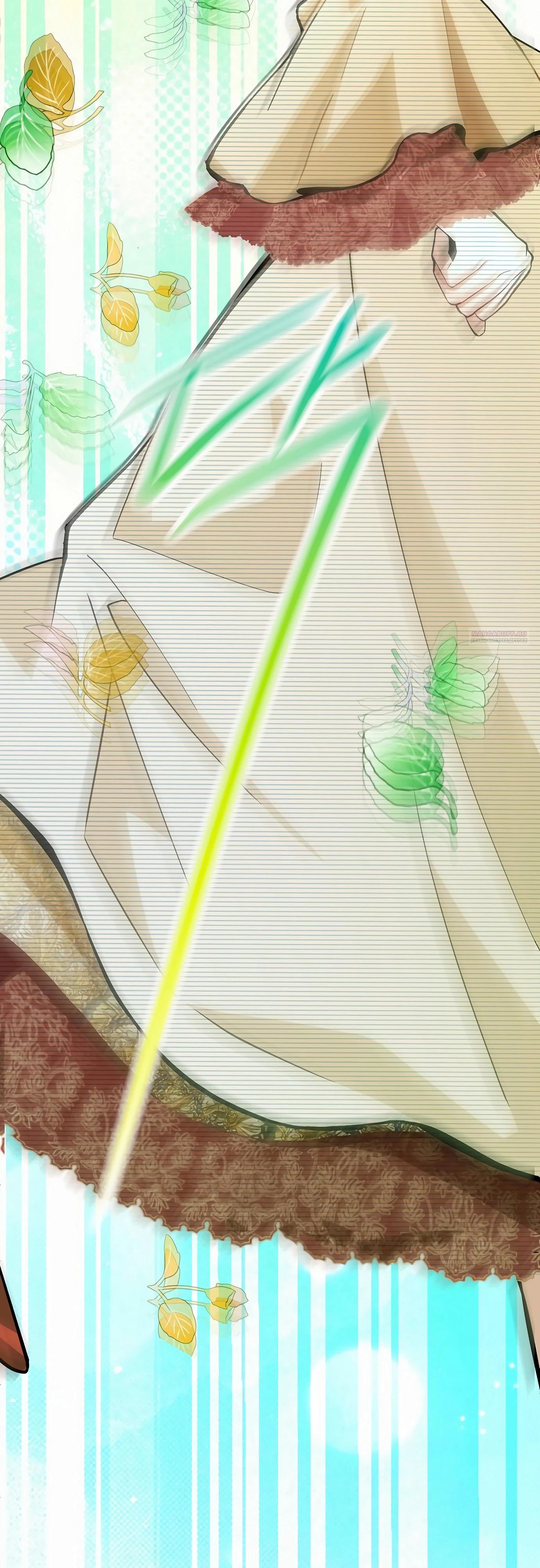 Манга Разыскивается злодейка, укравшая мою первую ночь - Глава 33 Страница 50