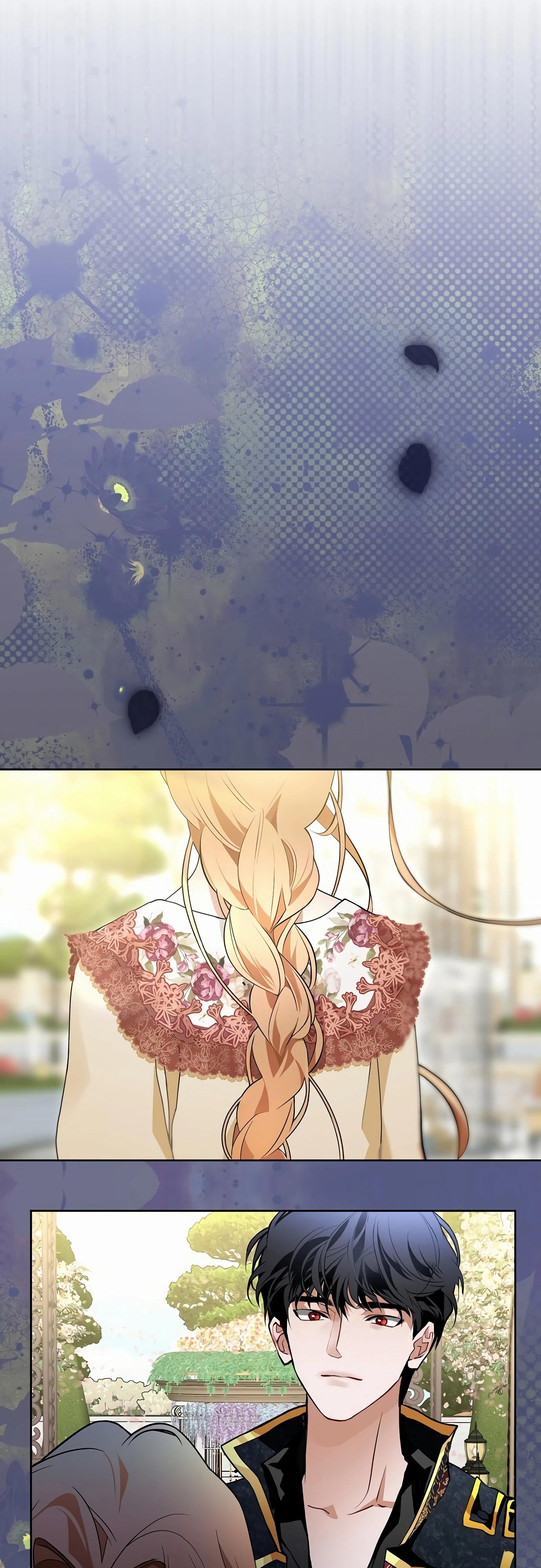 Манга Разыскивается злодейка, укравшая мою первую ночь - Глава 33 Страница 25