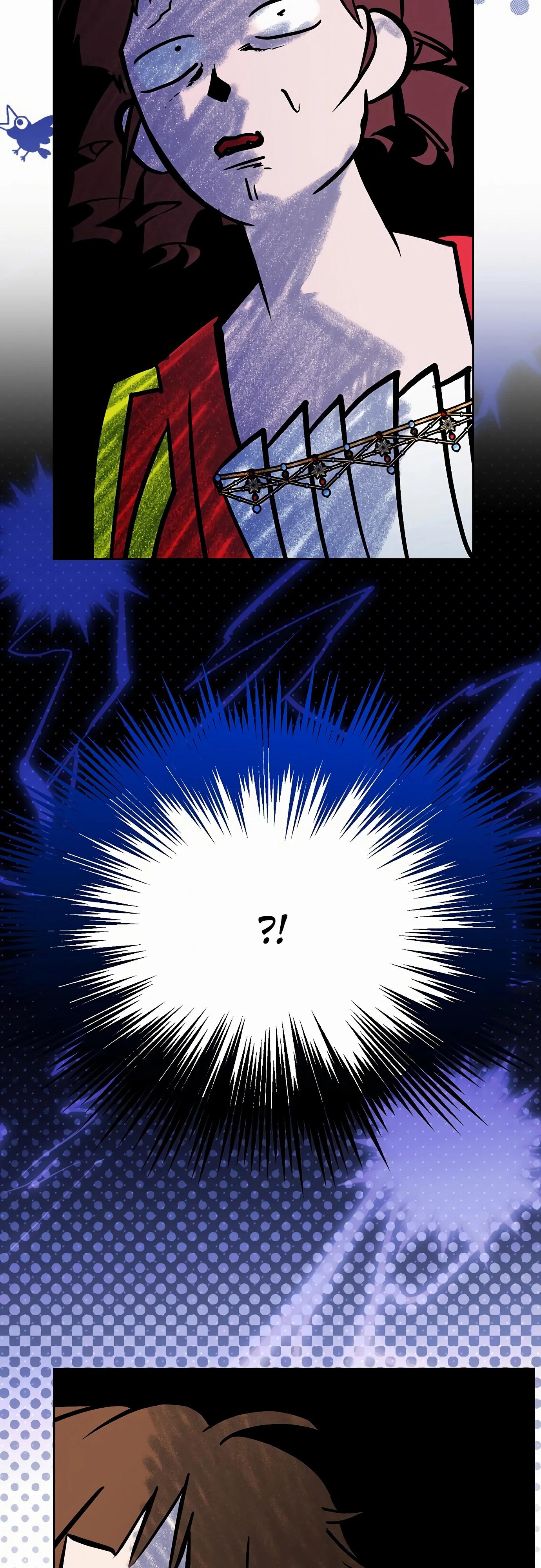 Манга Разыскивается злодейка, укравшая мою первую ночь - Глава 32 Страница 3