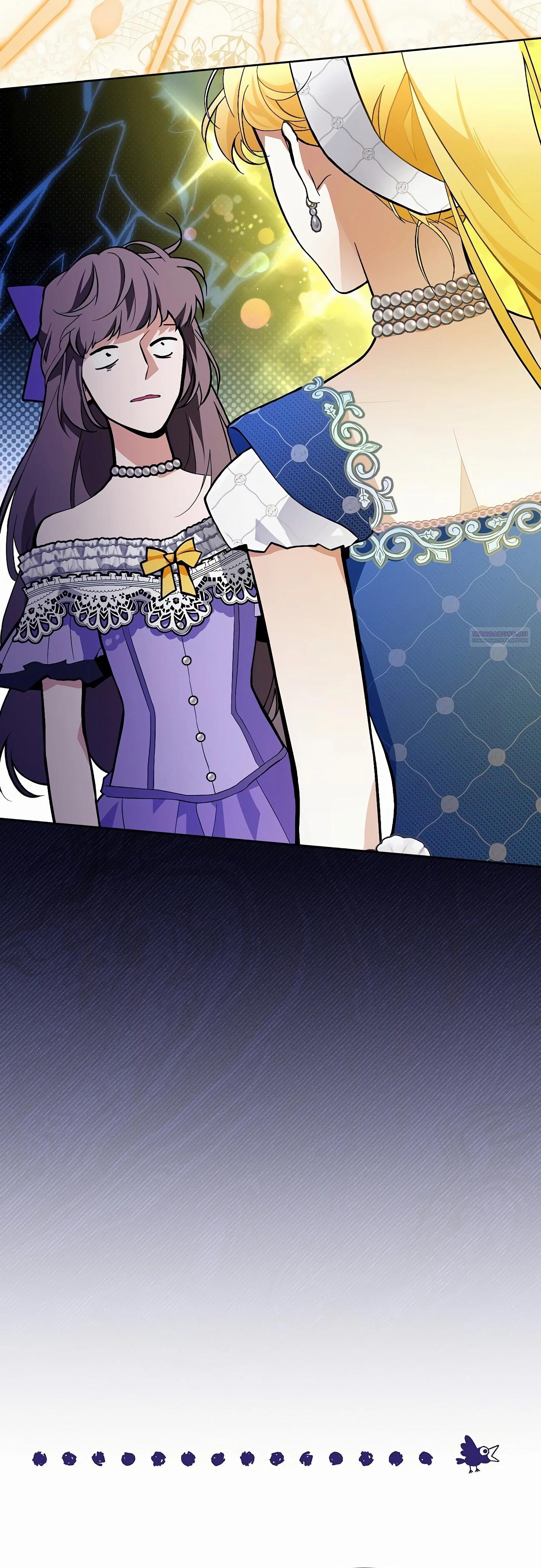 Манга Разыскивается злодейка, укравшая мою первую ночь - Глава 32 Страница 6