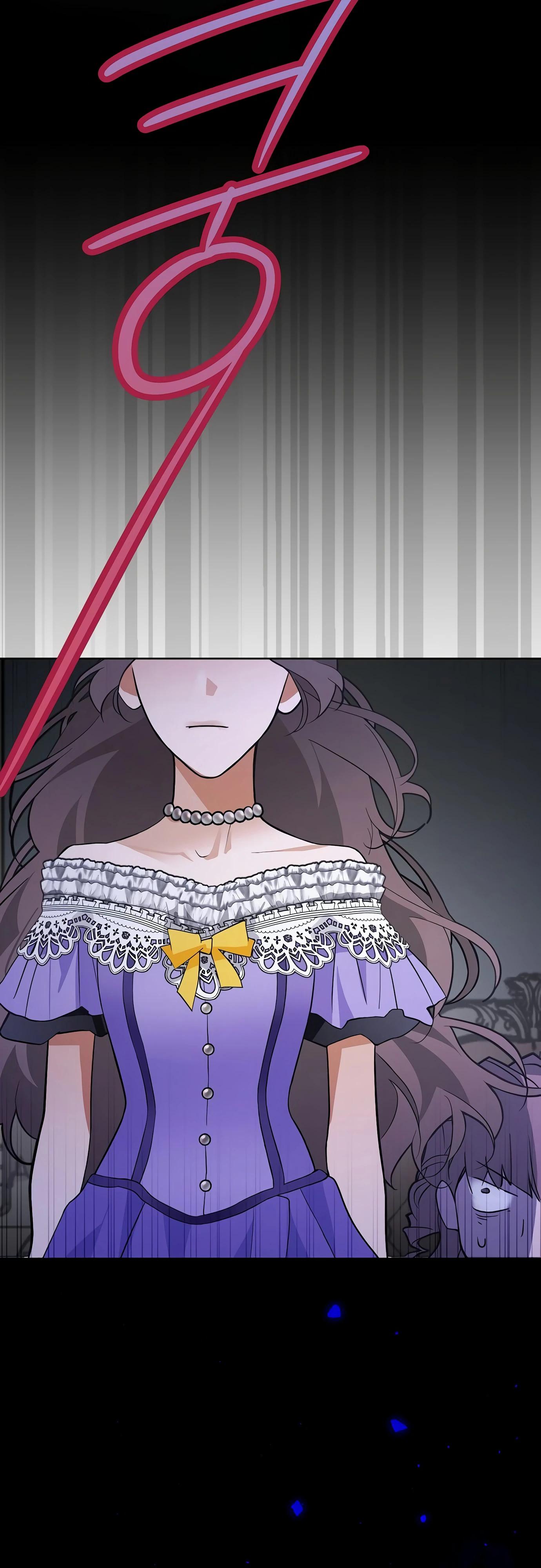 Манга Разыскивается злодейка, укравшая мою первую ночь - Глава 32 Страница 45