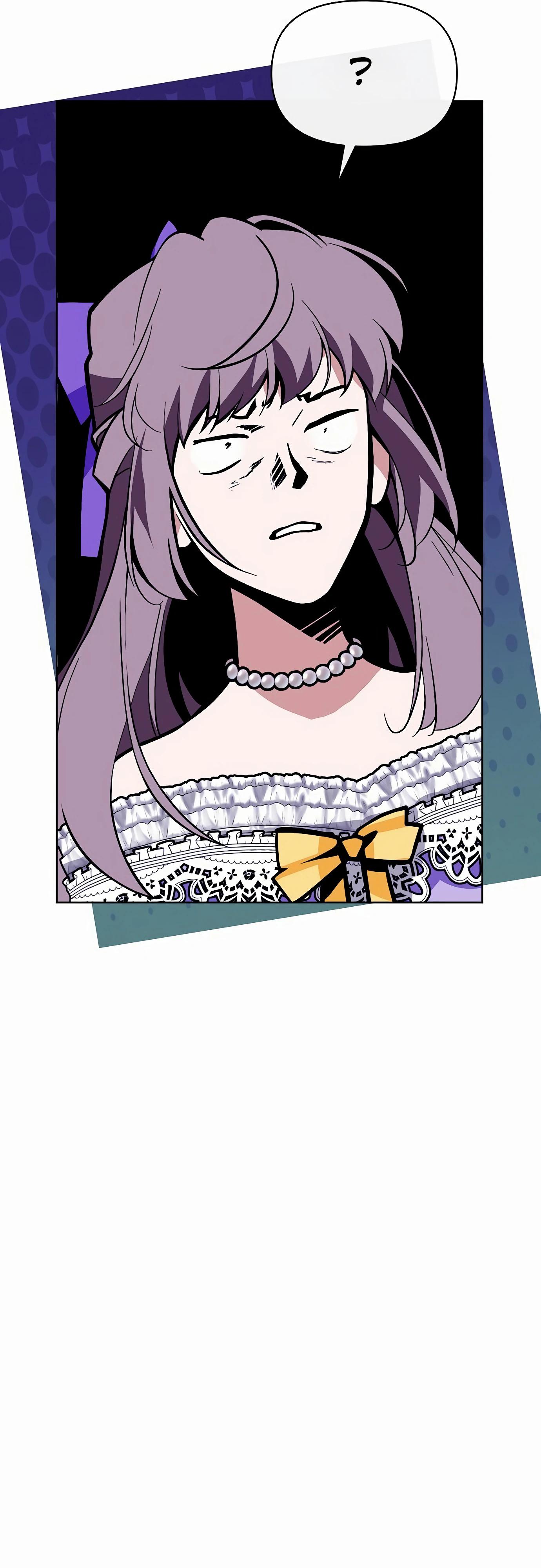 Манга Разыскивается злодейка, укравшая мою первую ночь - Глава 32 Страница 7