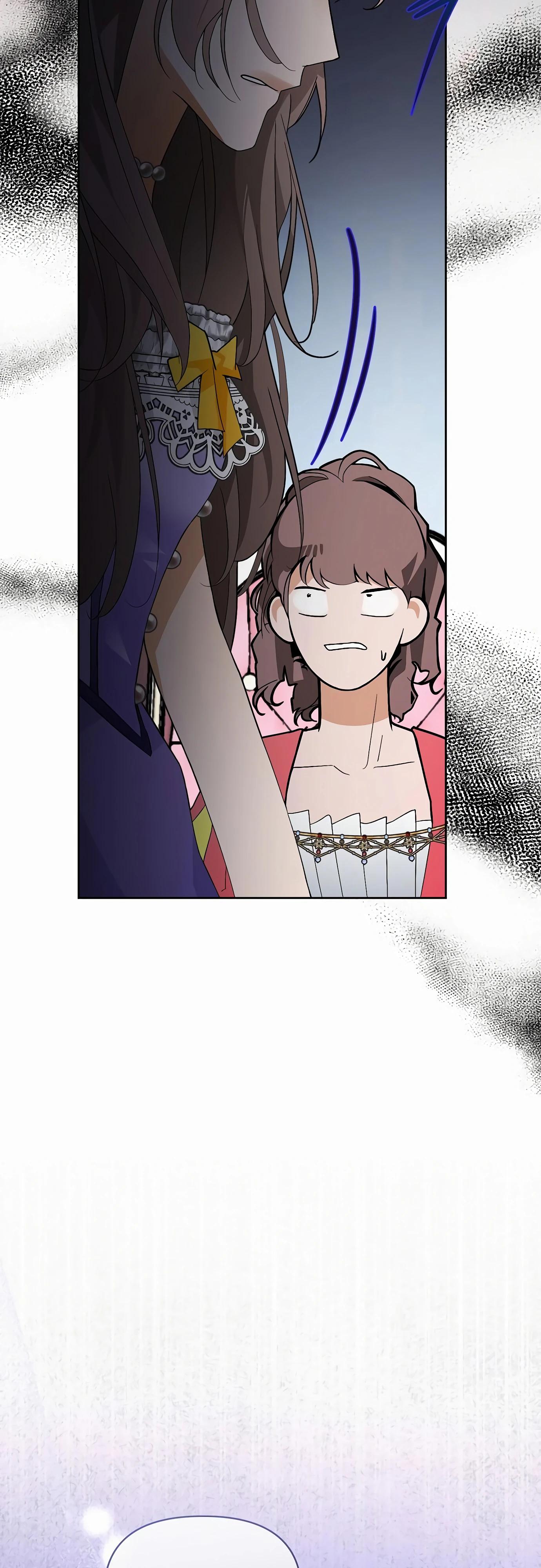 Манга Разыскивается злодейка, укравшая мою первую ночь - Глава 31 Страница 72