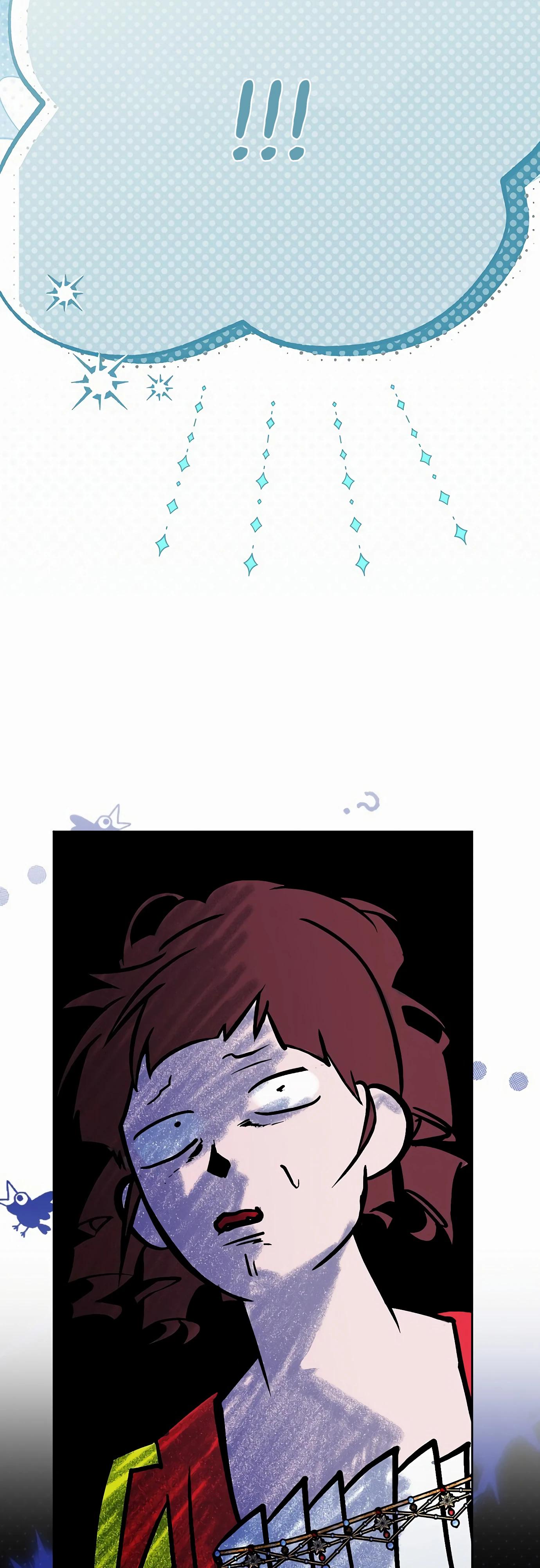 Манга Разыскивается злодейка, укравшая мою первую ночь - Глава 31 Страница 80