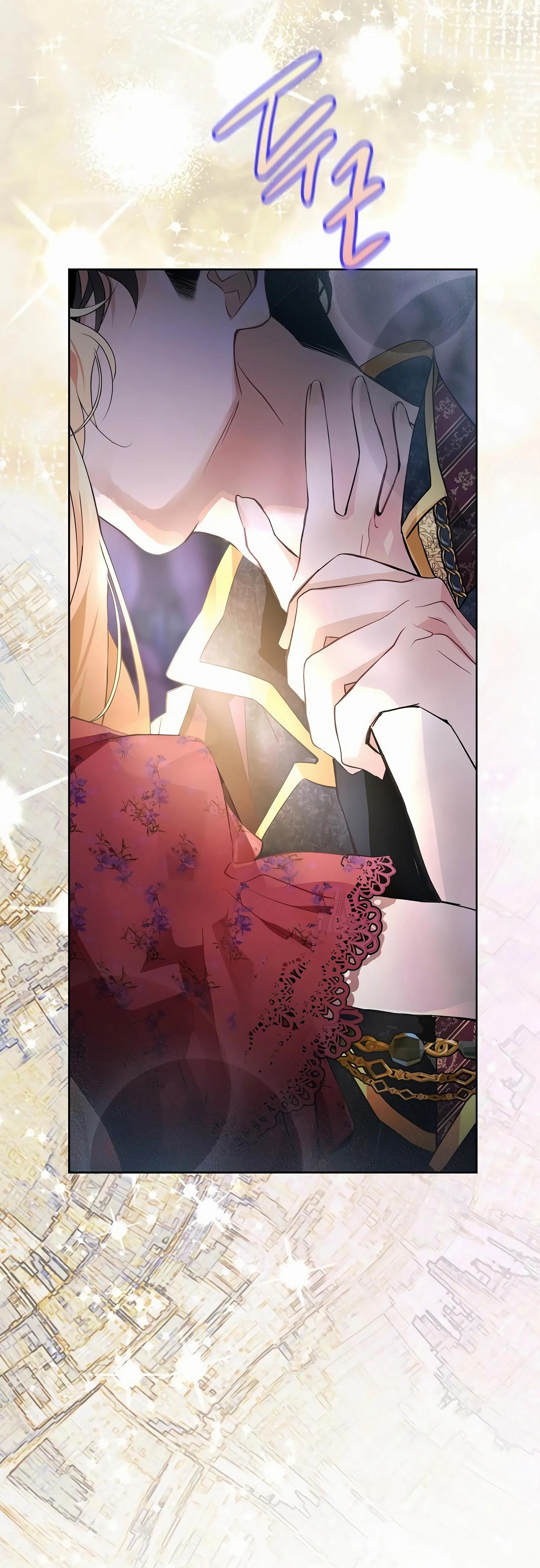 Манга Разыскивается злодейка, укравшая мою первую ночь - Глава 30 Страница 21