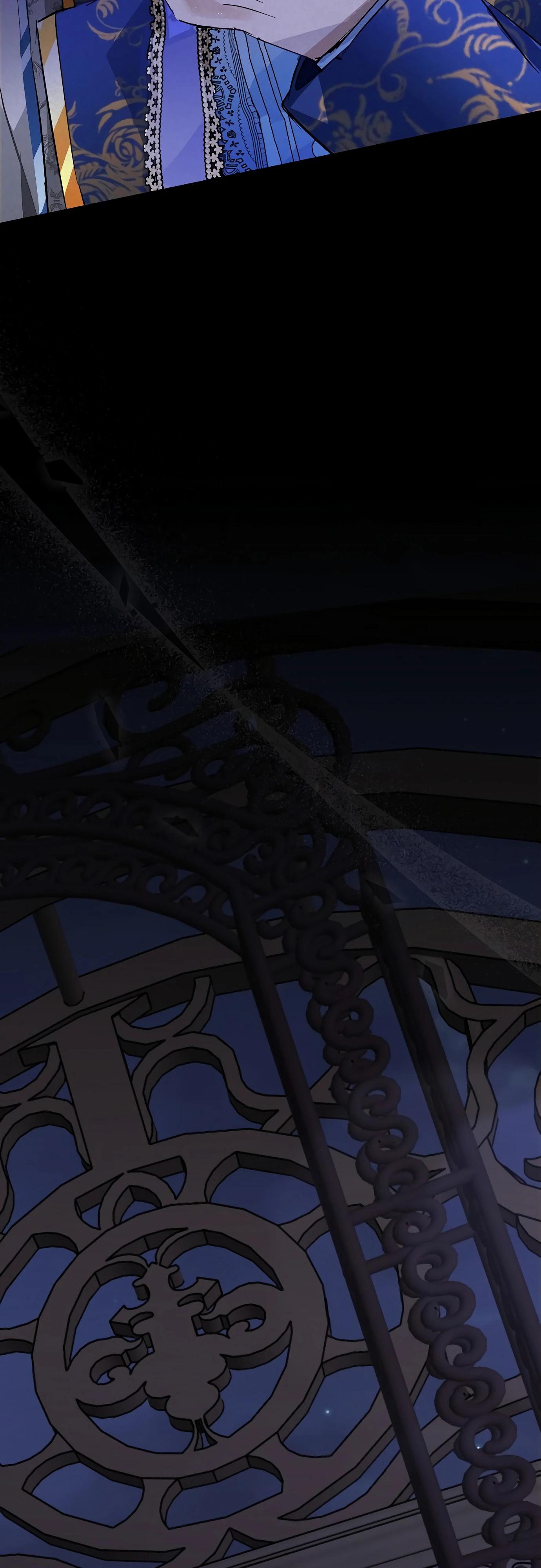 Манга Разыскивается злодейка, укравшая мою первую ночь - Глава 30 Страница 57