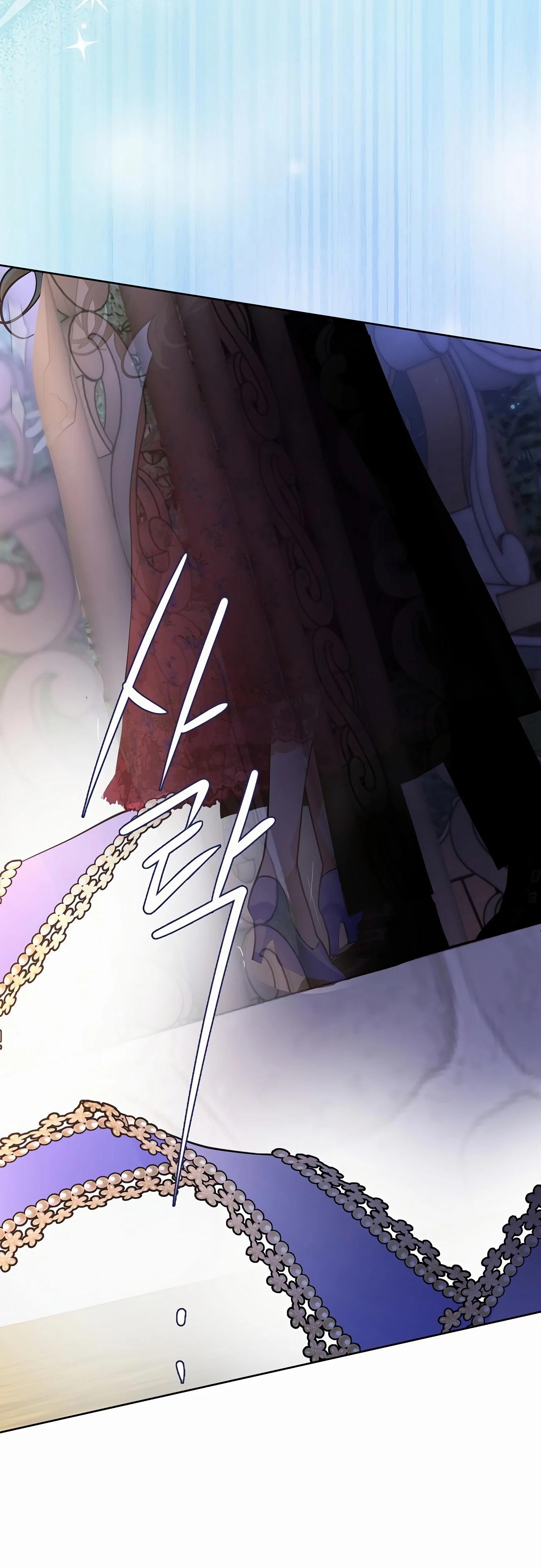 Манга Разыскивается злодейка, укравшая мою первую ночь - Глава 30 Страница 51