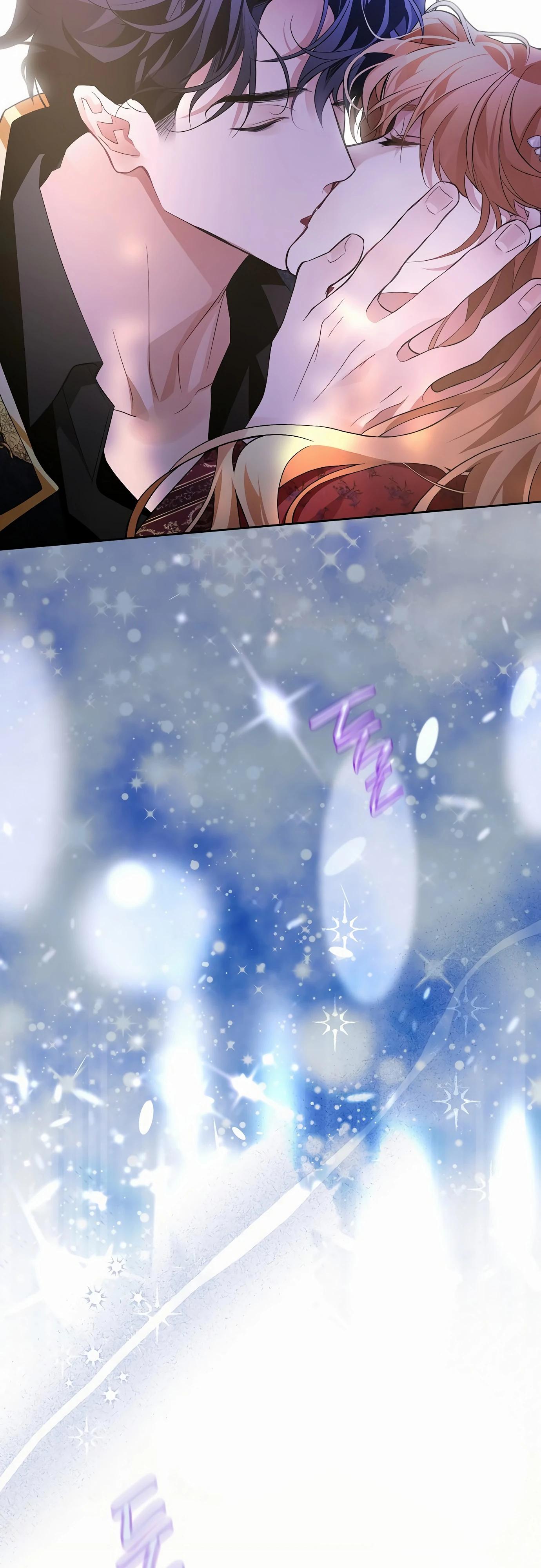 Манга Разыскивается злодейка, укравшая мою первую ночь - Глава 30 Страница 25