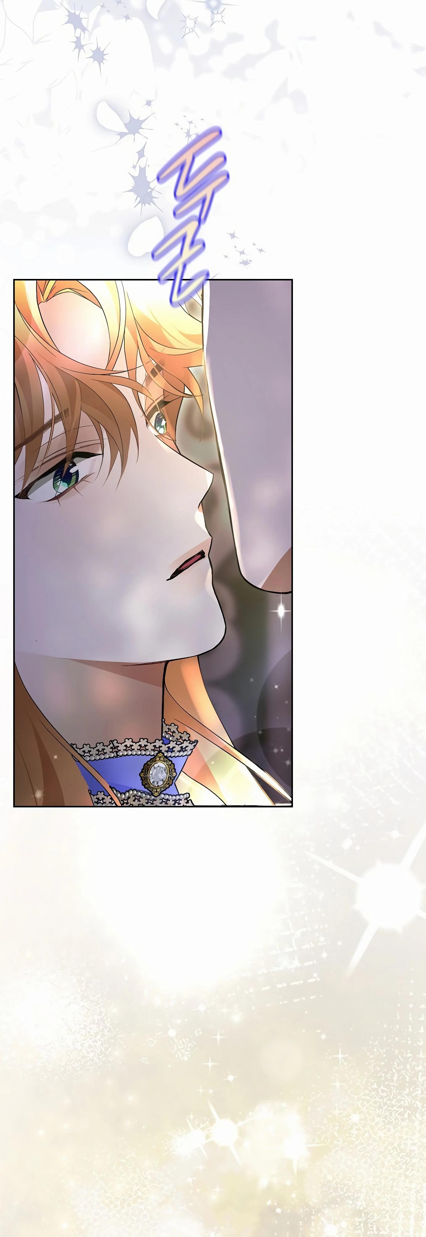 Манга Разыскивается злодейка, укравшая мою первую ночь - Глава 30 Страница 20