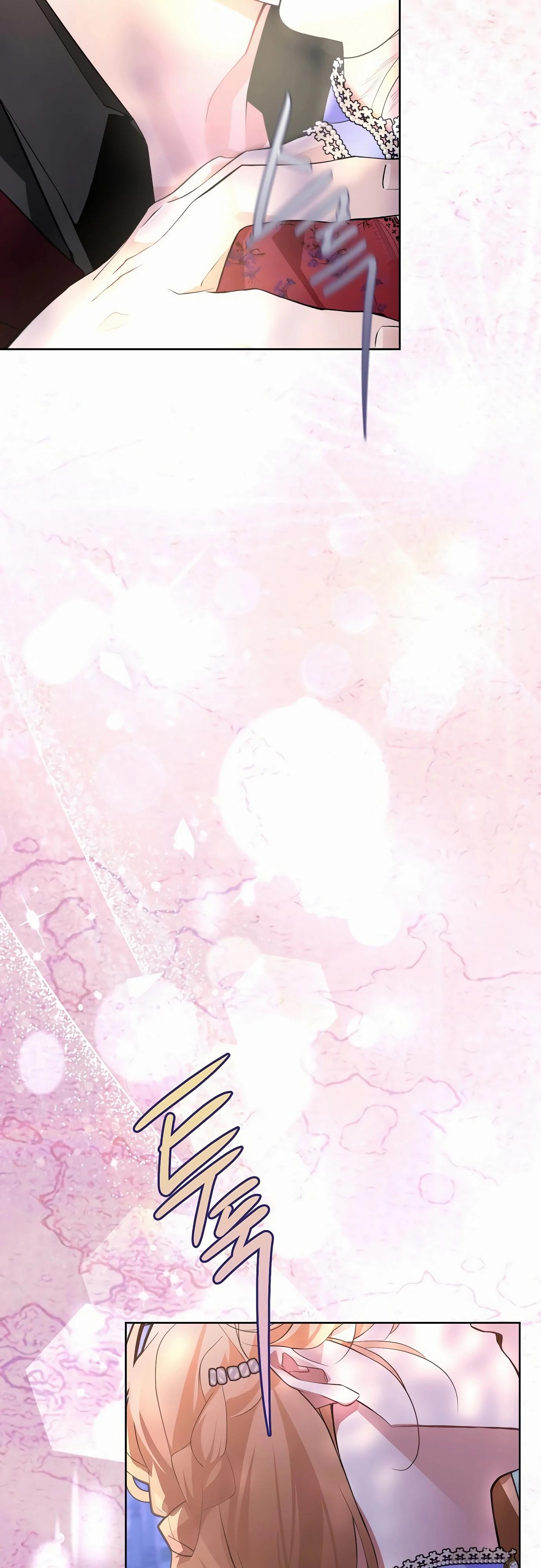 Манга Разыскивается злодейка, укравшая мою первую ночь - Глава 30 Страница 32