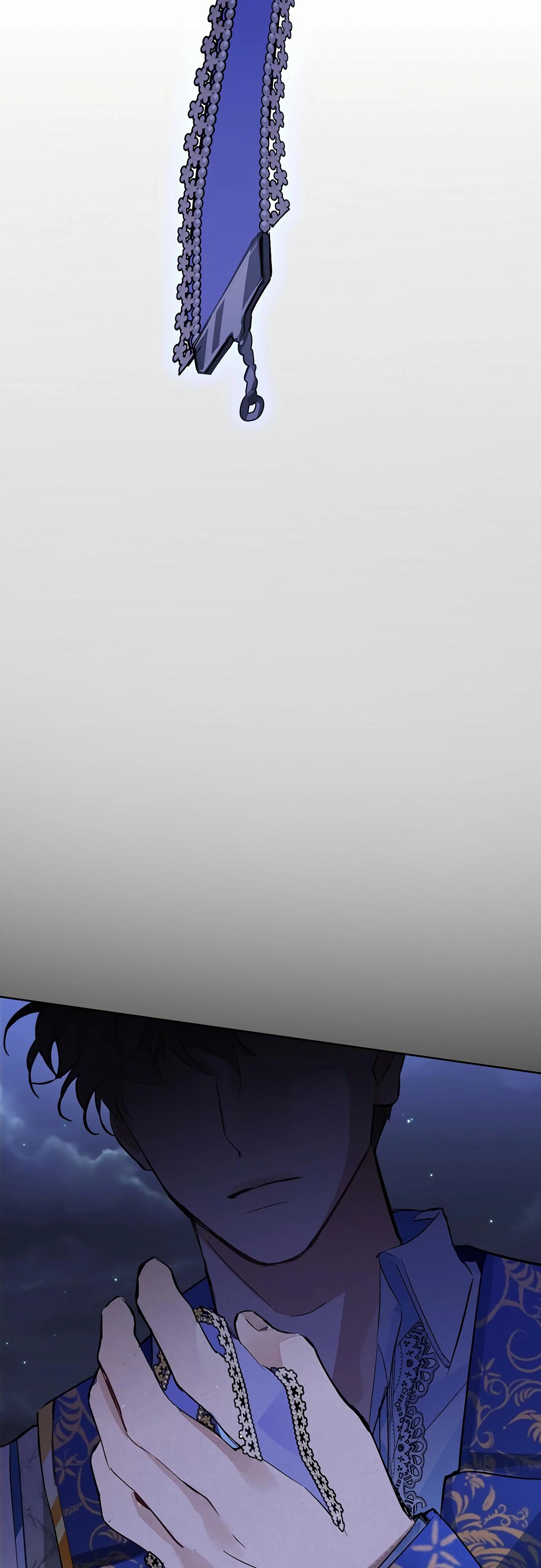 Манга Разыскивается злодейка, укравшая мою первую ночь - Глава 30 Страница 56