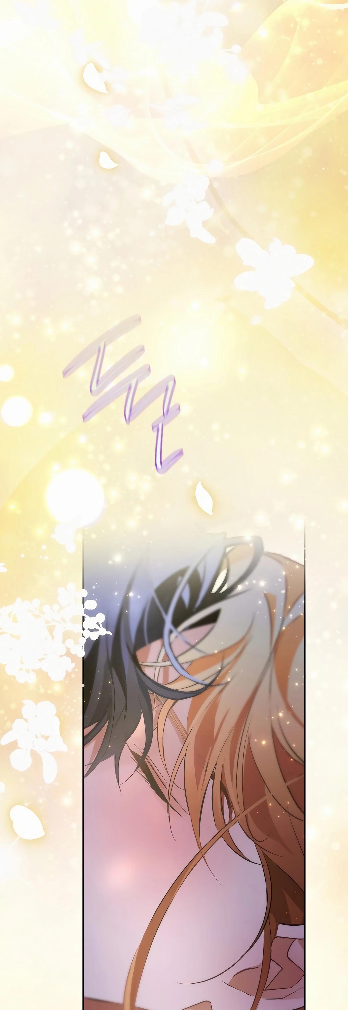 Манга Разыскивается злодейка, укравшая мою первую ночь - Глава 30 Страница 27