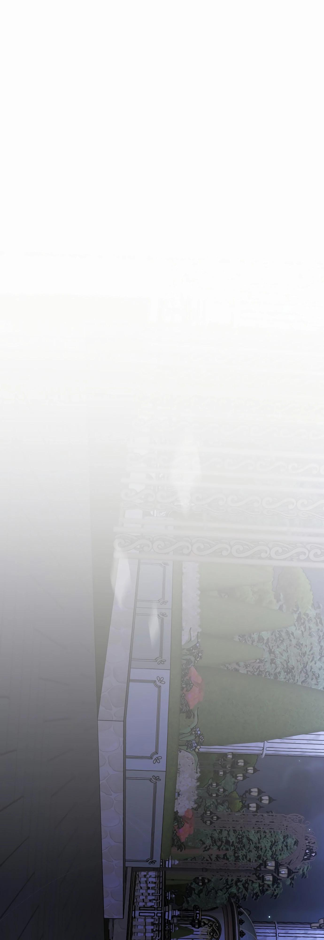 Манга Разыскивается злодейка, укравшая мою первую ночь - Глава 30 Страница 52