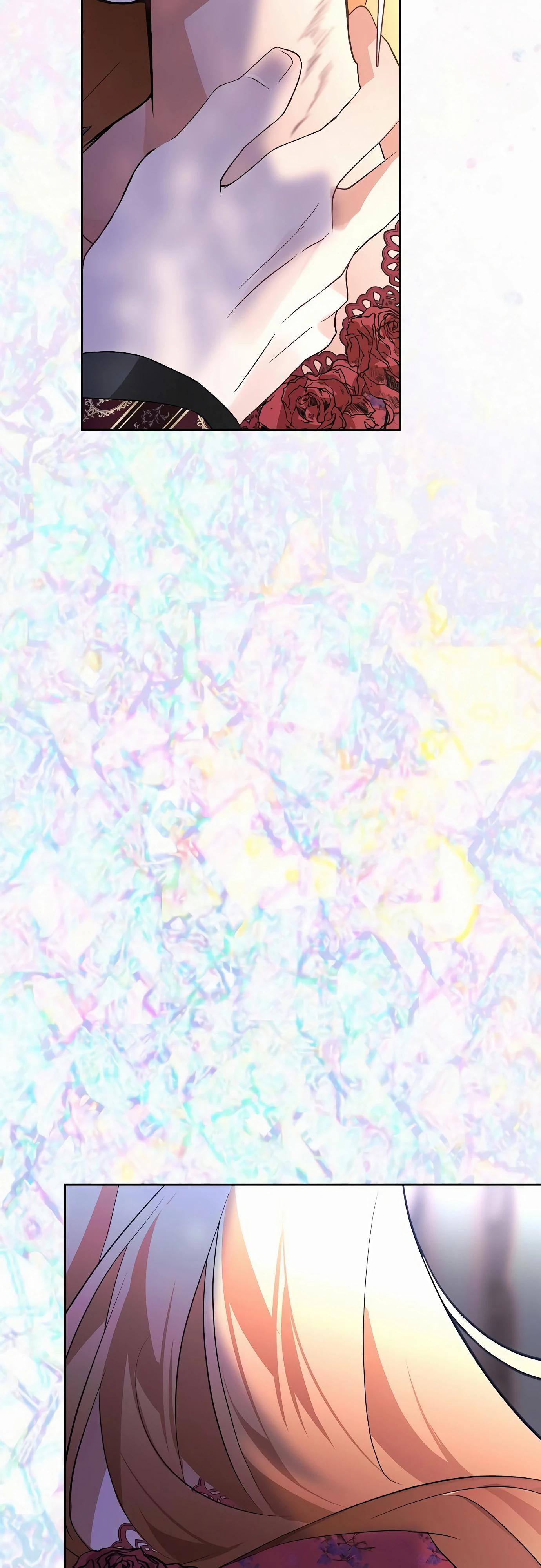 Манга Разыскивается злодейка, укравшая мою первую ночь - Глава 30 Страница 45