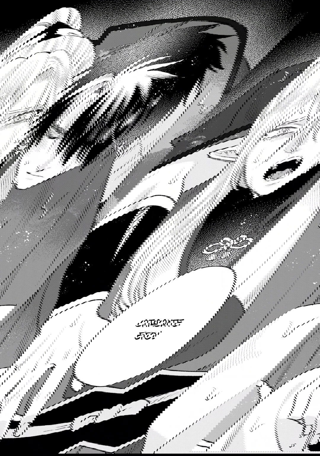 Манга В сумерках поёт дракон - Глава 5 Страница 7