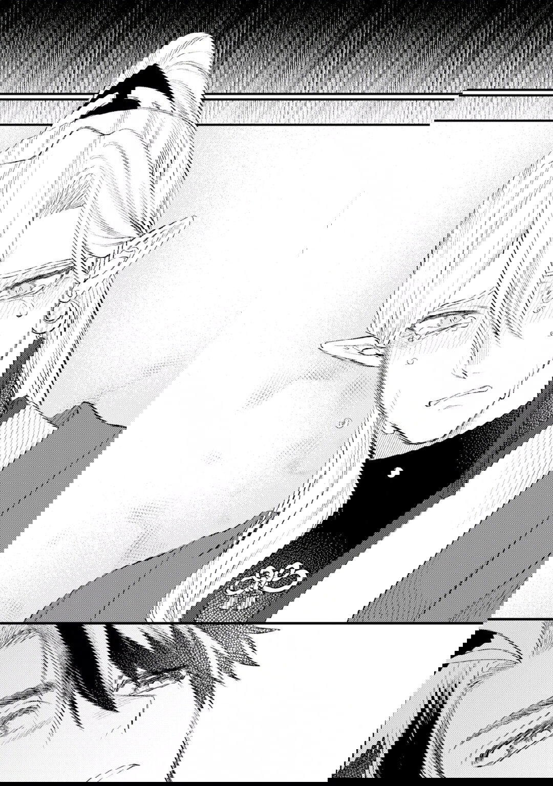 Манга В сумерках поёт дракон - Глава 5 Страница 22