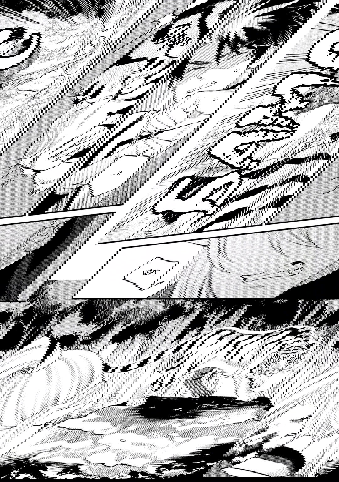 Манга В сумерках поёт дракон - Глава 4 Страница 7