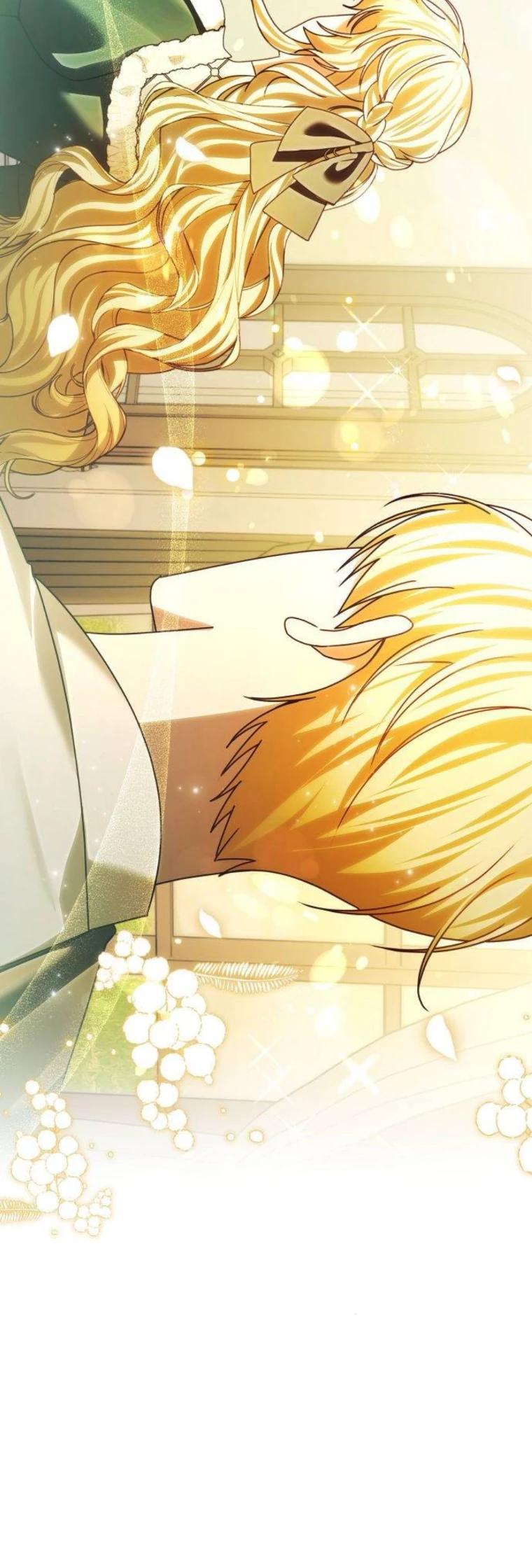 Манга В спальне императрицы живёт змея - Глава 38 Страница 12