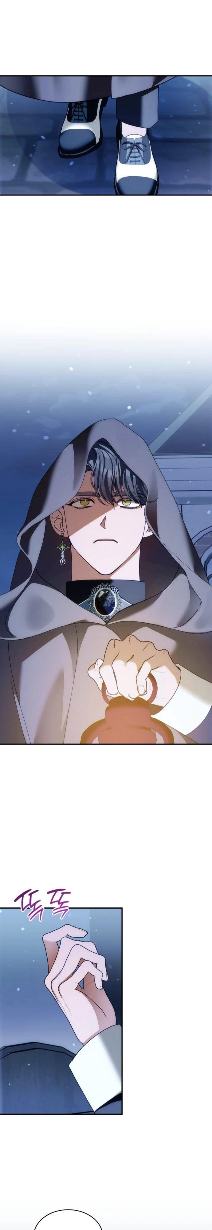 Манга В спальне императрицы живёт змея - Глава 30 Страница 24