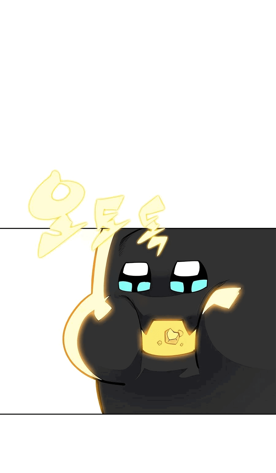 Манга Носильщик подземелий - Глава 2 Страница 114