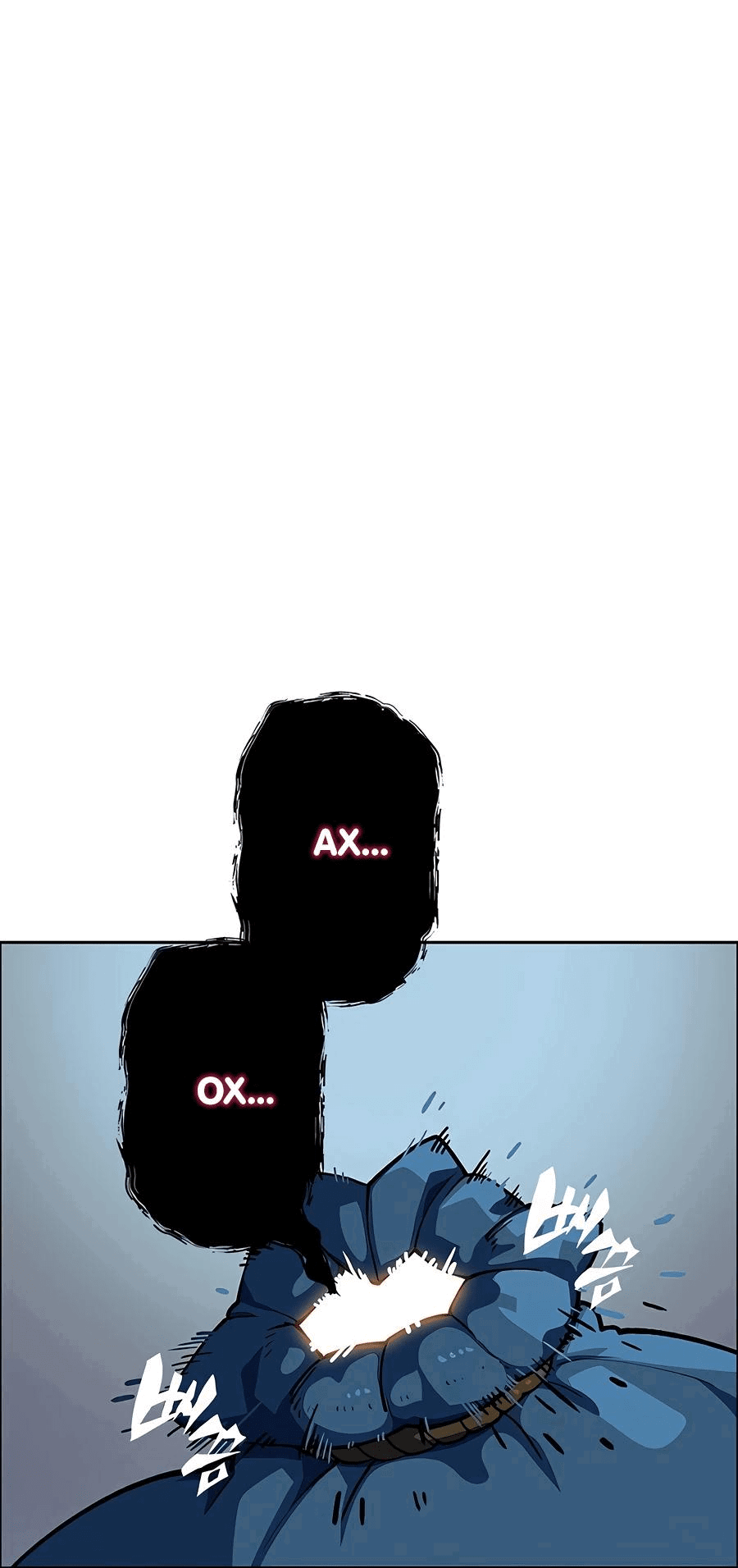 Манга Носильщик подземелий - Глава 2 Страница 11