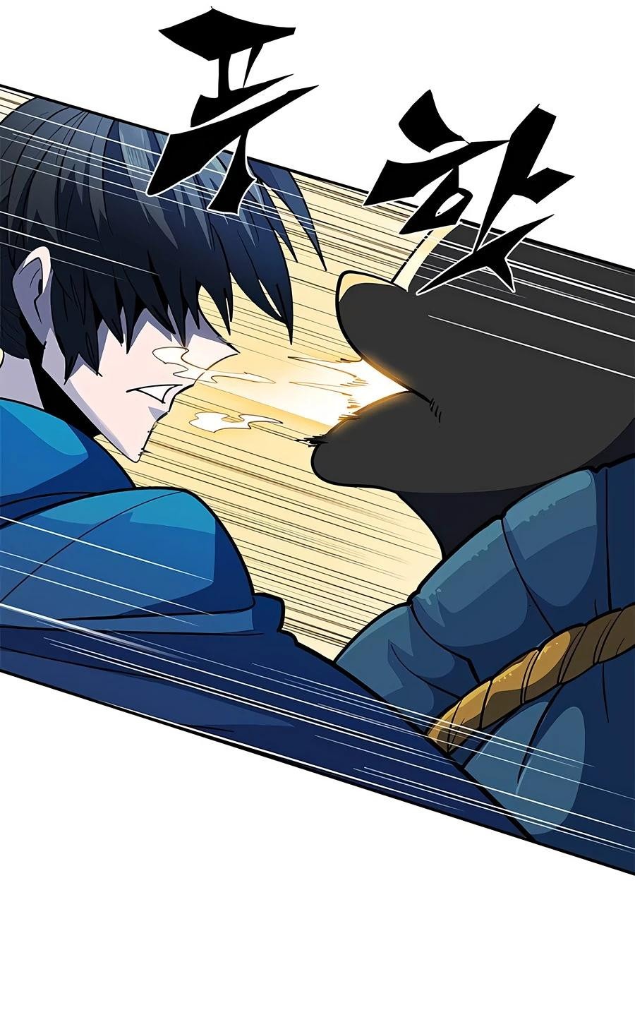 Манга Носильщик подземелий - Глава 2 Страница 104