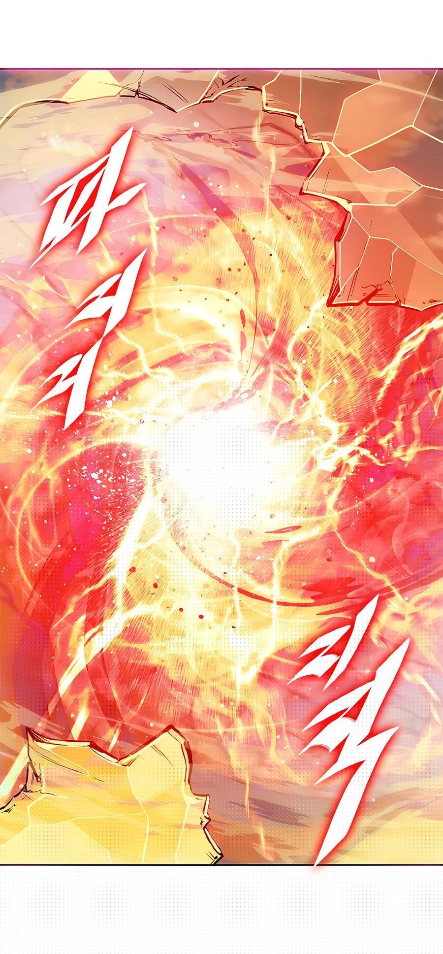 Манга Носильщик подземелий - Глава 2 Страница 149