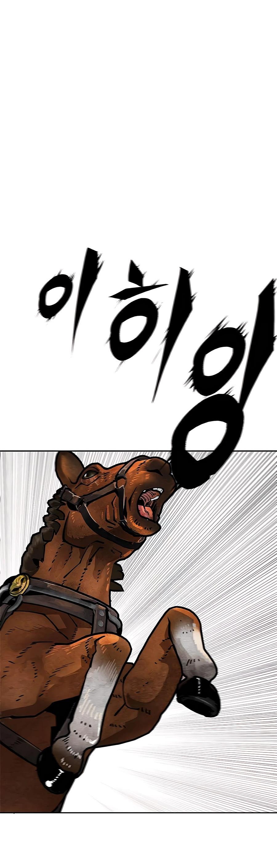 Манга Носильщик подземелий - Глава 2 Страница 117