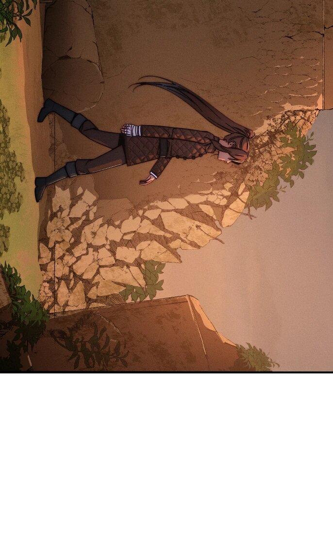 Манга Практическое руководство по злу - Глава 43 Страница 74