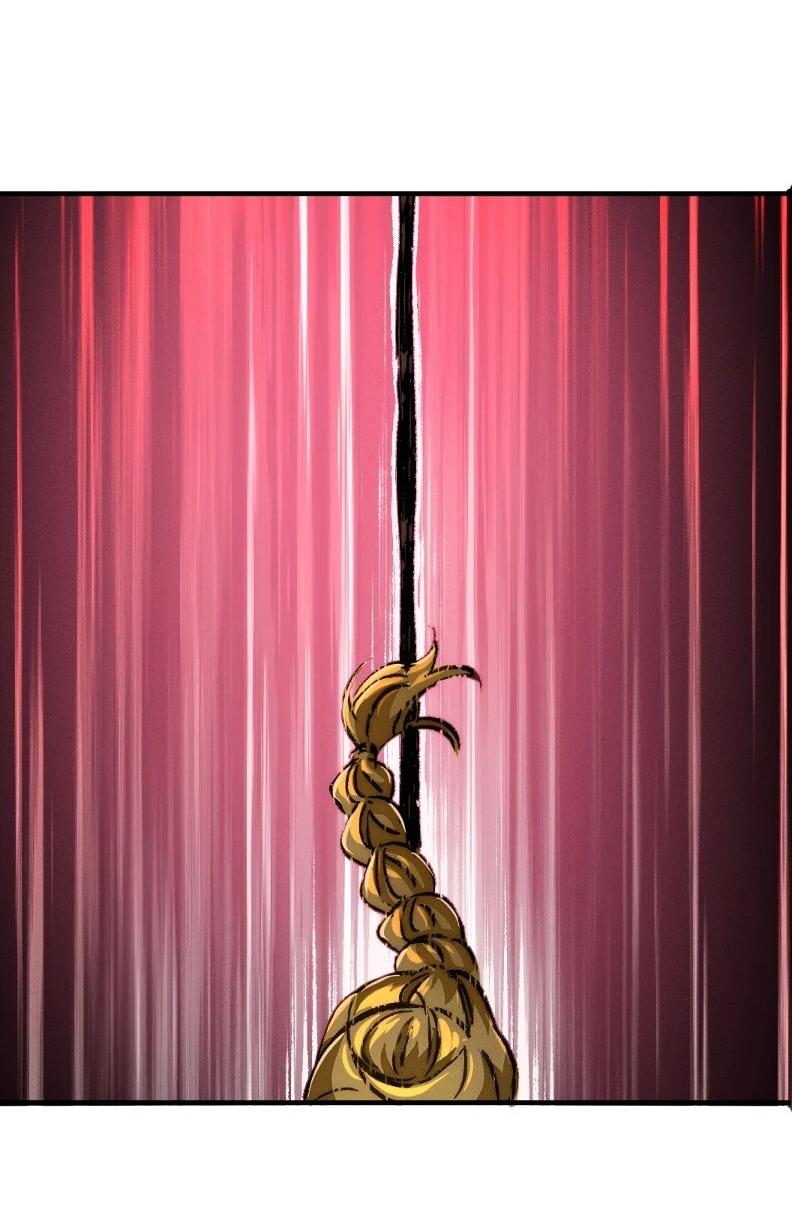 Манга Практическое руководство по злу - Глава 42 Страница 85