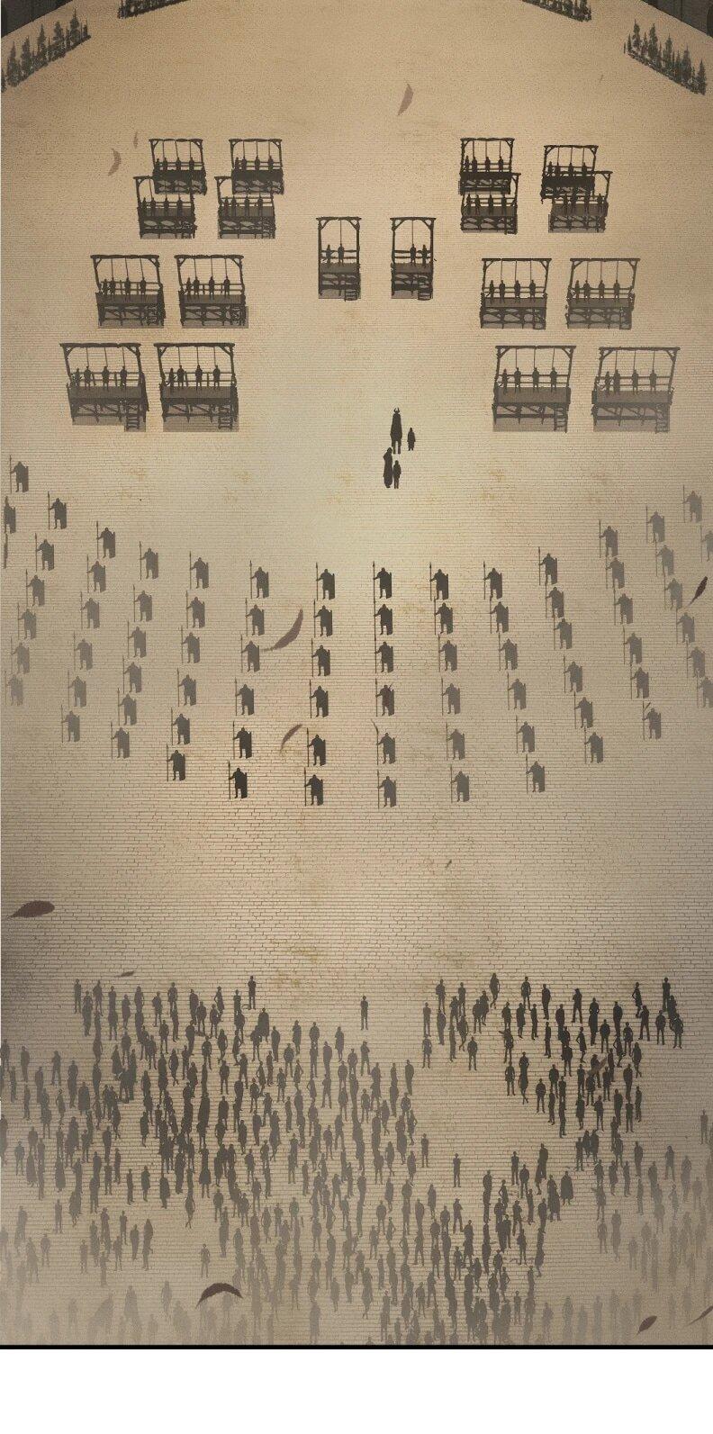 Манга Практическое руководство по злу - Глава 42 Страница 75