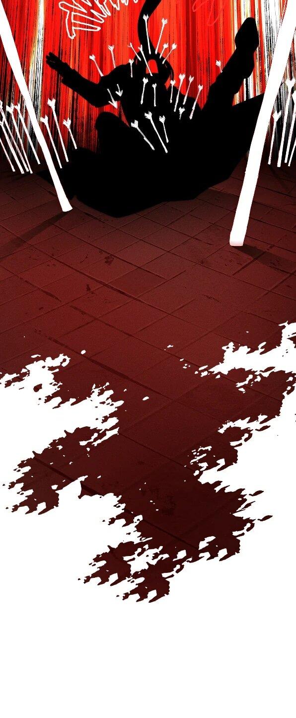 Манга Практическое руководство по злу - Глава 41 Страница 38