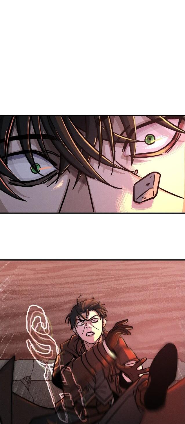 Манга Практическое руководство по злу - Глава 40 Страница 74