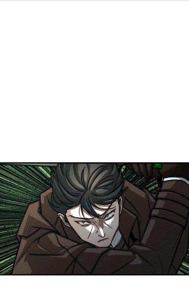 Манга Практическое руководство по злу - Глава 39 Страница 13