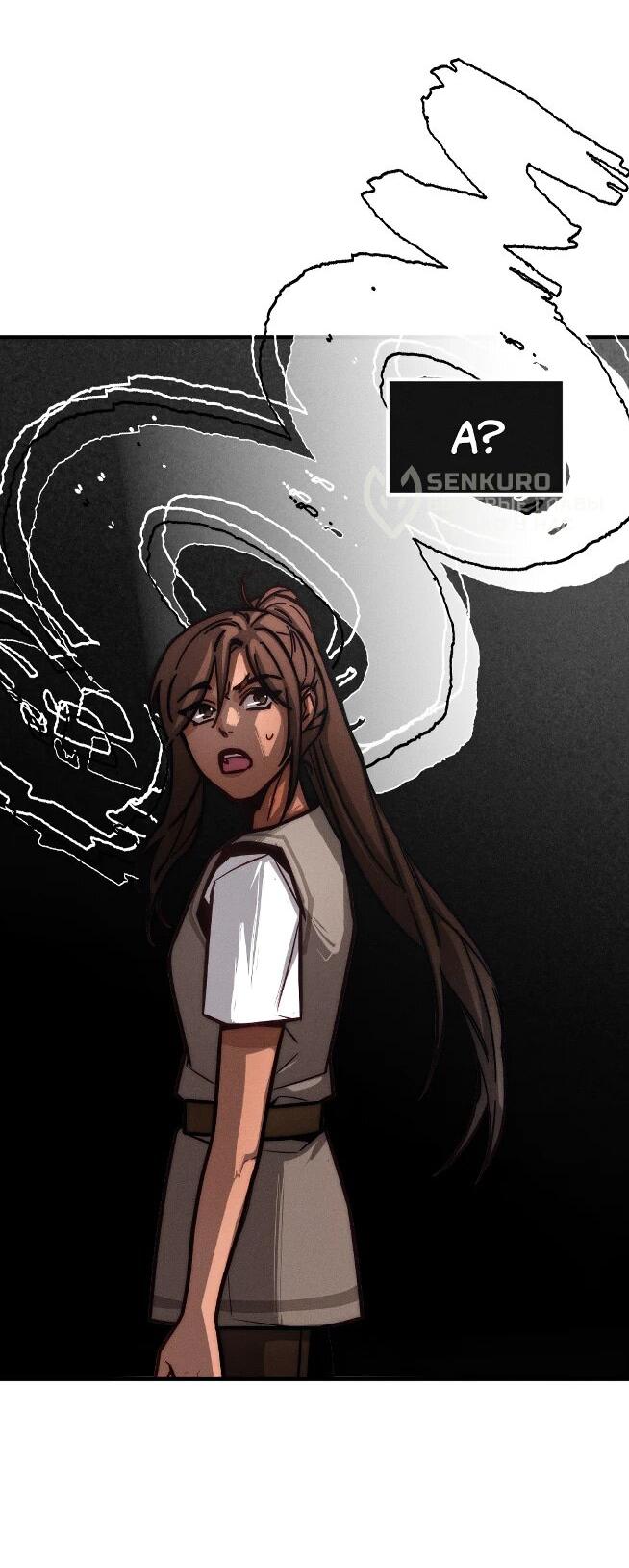 Манга Практическое руководство по злу - Глава 39 Страница 20