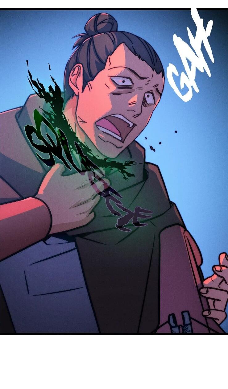 Манга Практическое руководство по злу - Глава 45 Страница 46