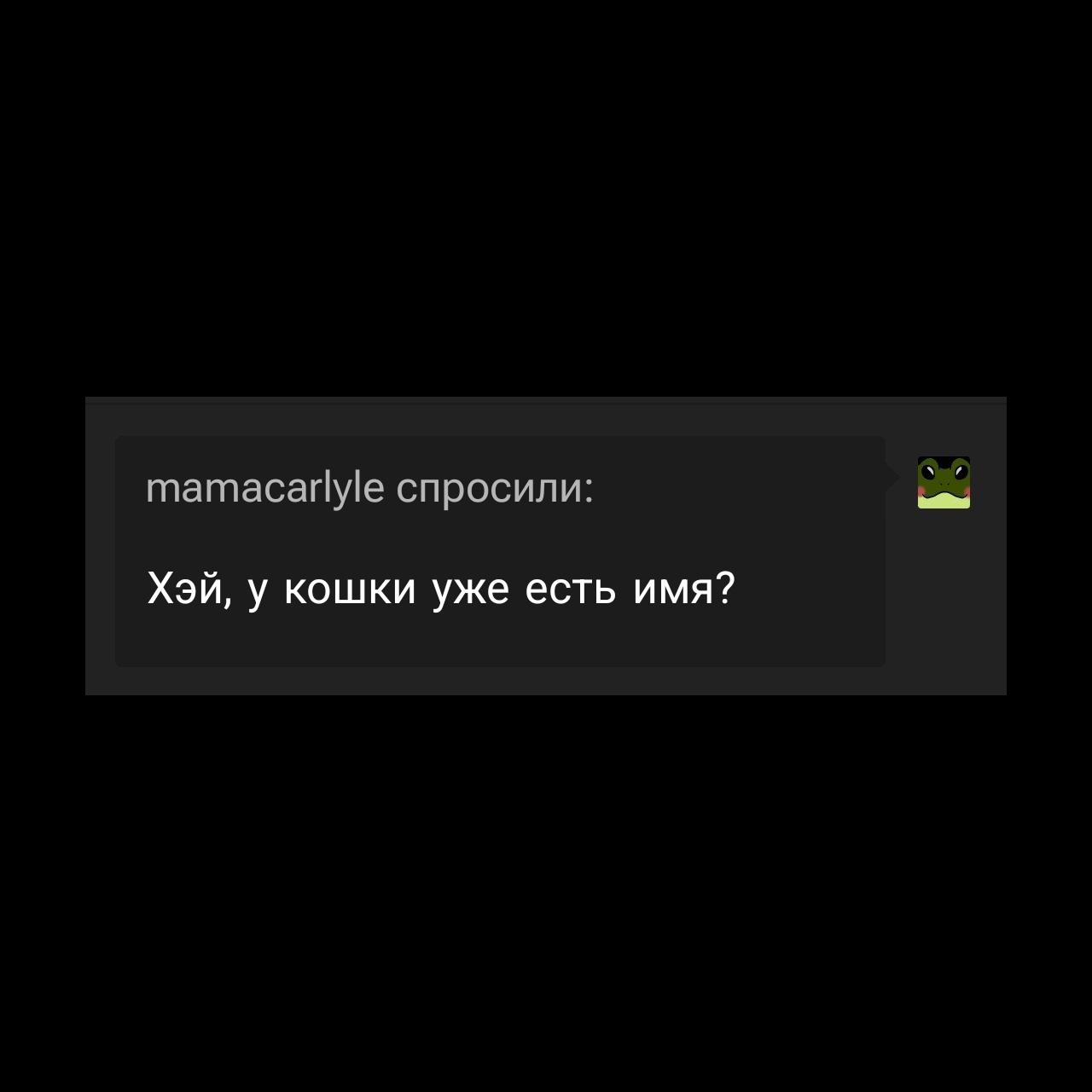 Манга Сборник комиксов и фанартов Baliw по Mouthwashing - Глава 11 Страница 1