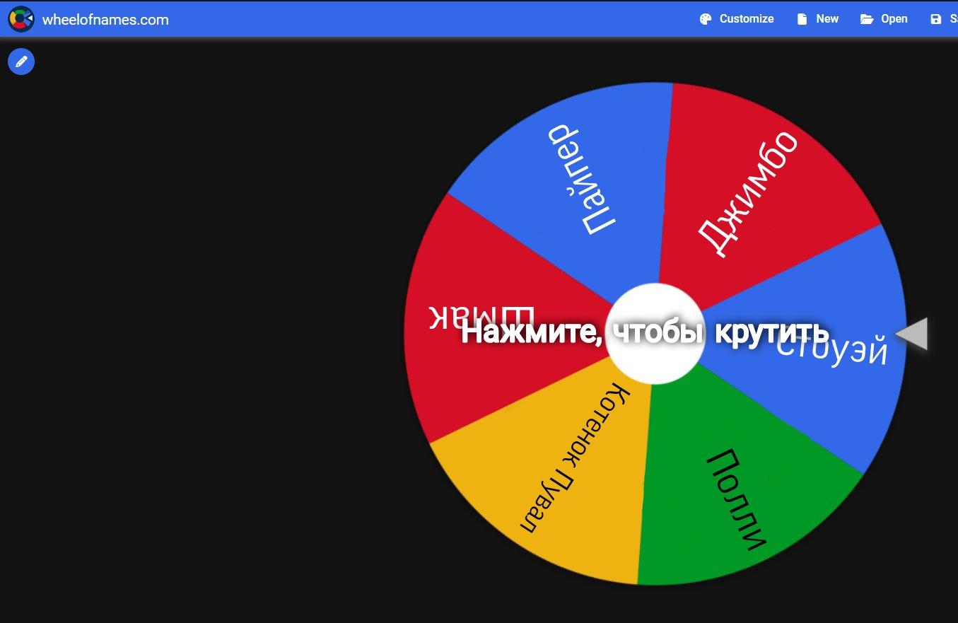 Манга Сборник комиксов и фанартов Baliw по Mouthwashing - Глава 11 Страница 3