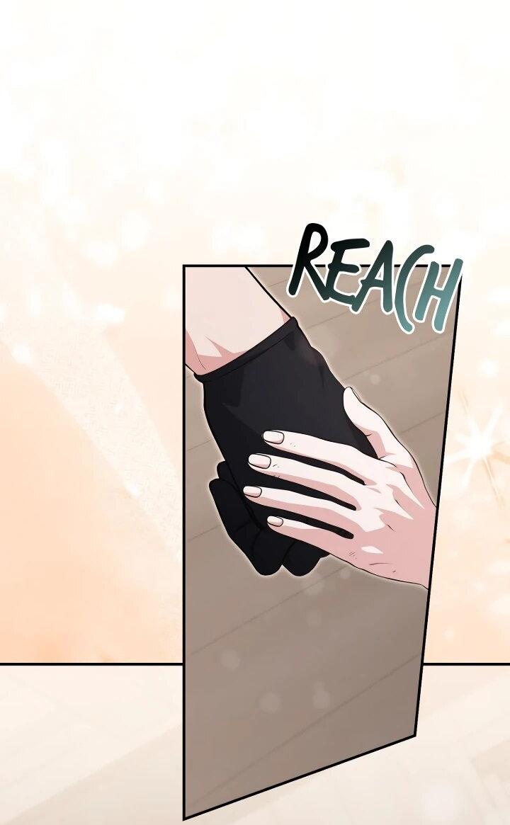 Манга Ваше Высочество, не хотите брак по контракту? - Глава 63 Страница 22