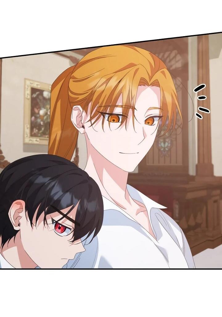 Манга Ваше Высочество, не хотите брак по контракту? - Глава 63 Страница 31