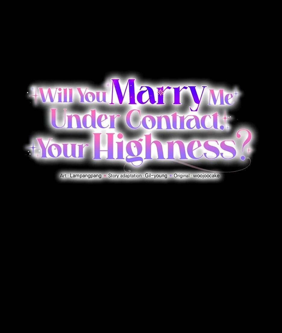 Манга Ваше Высочество, не хотите брак по контракту? - Глава 66 Страница 6