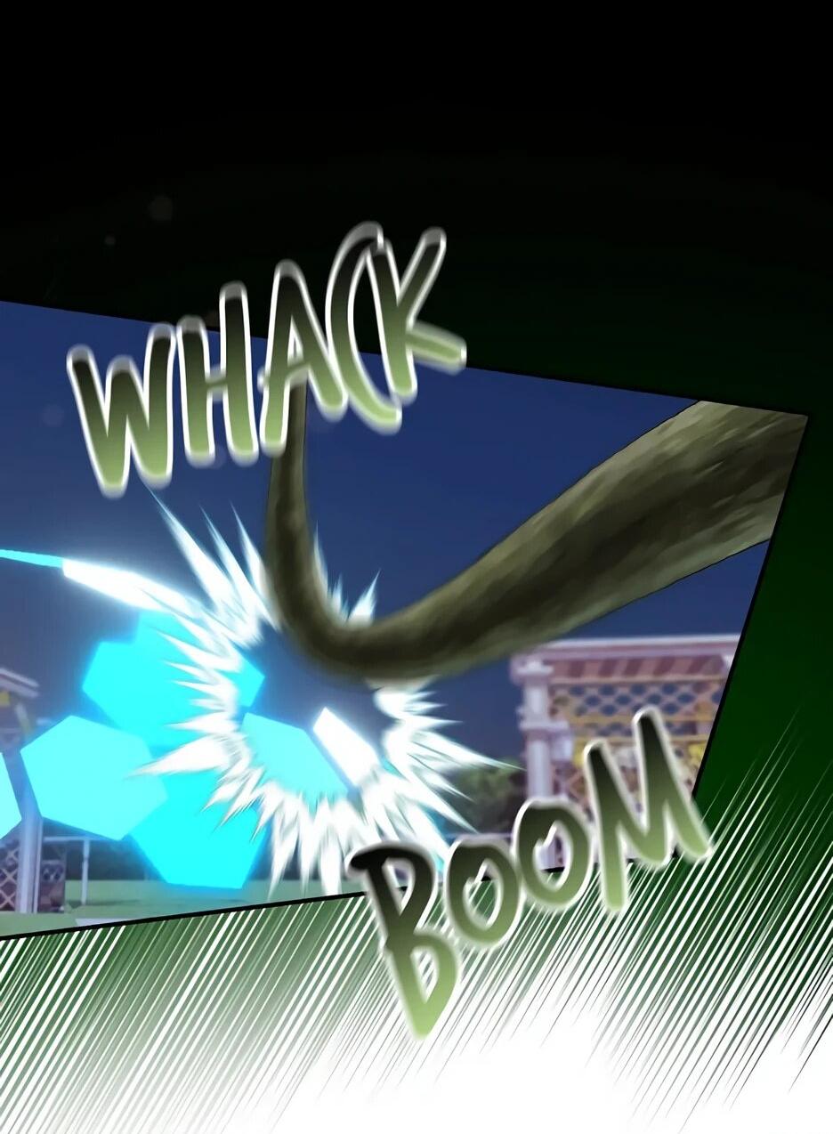 Манга Ваше Высочество, не хотите брак по контракту? - Глава 66 Страница 7