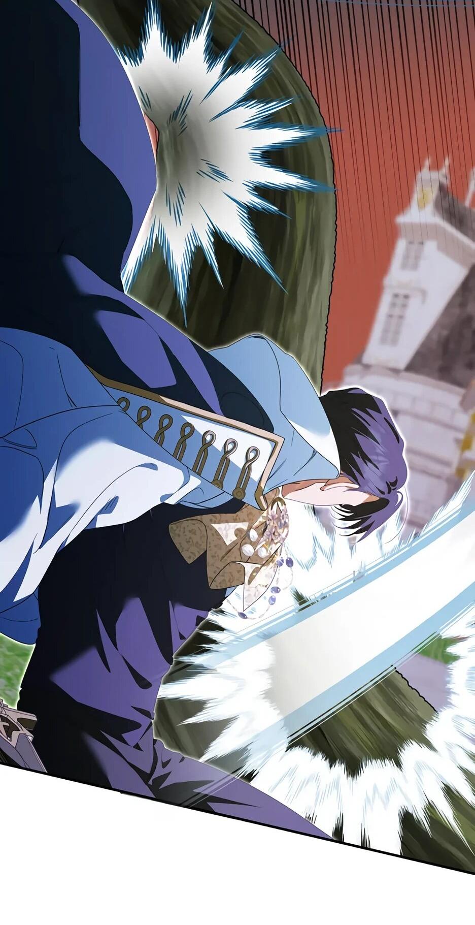 Манга Ваше Высочество, не хотите брак по контракту? - Глава 66 Страница 17