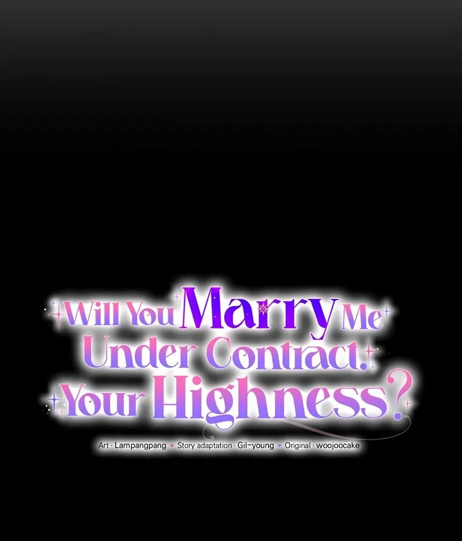 Манга Ваше Высочество, не хотите брак по контракту? - Глава 65 Страница 27