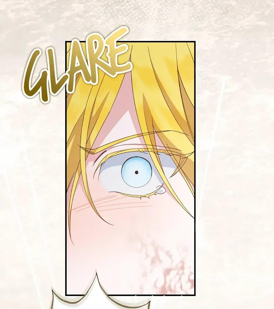 Манга Ваше Высочество, не хотите брак по контракту? - Глава 65 Страница 17