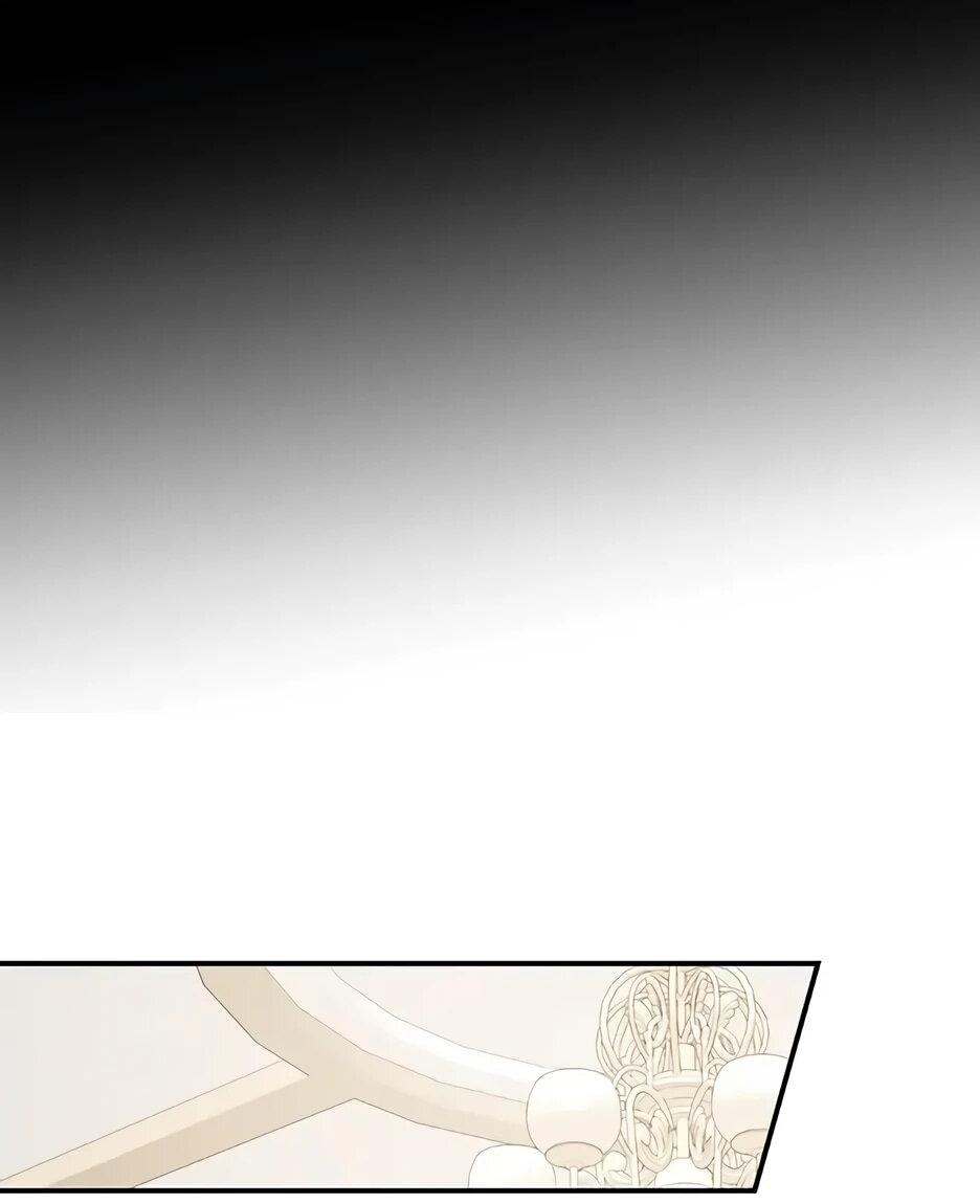 Манга Ваше Высочество, не хотите брак по контракту? - Глава 68 Страница 7