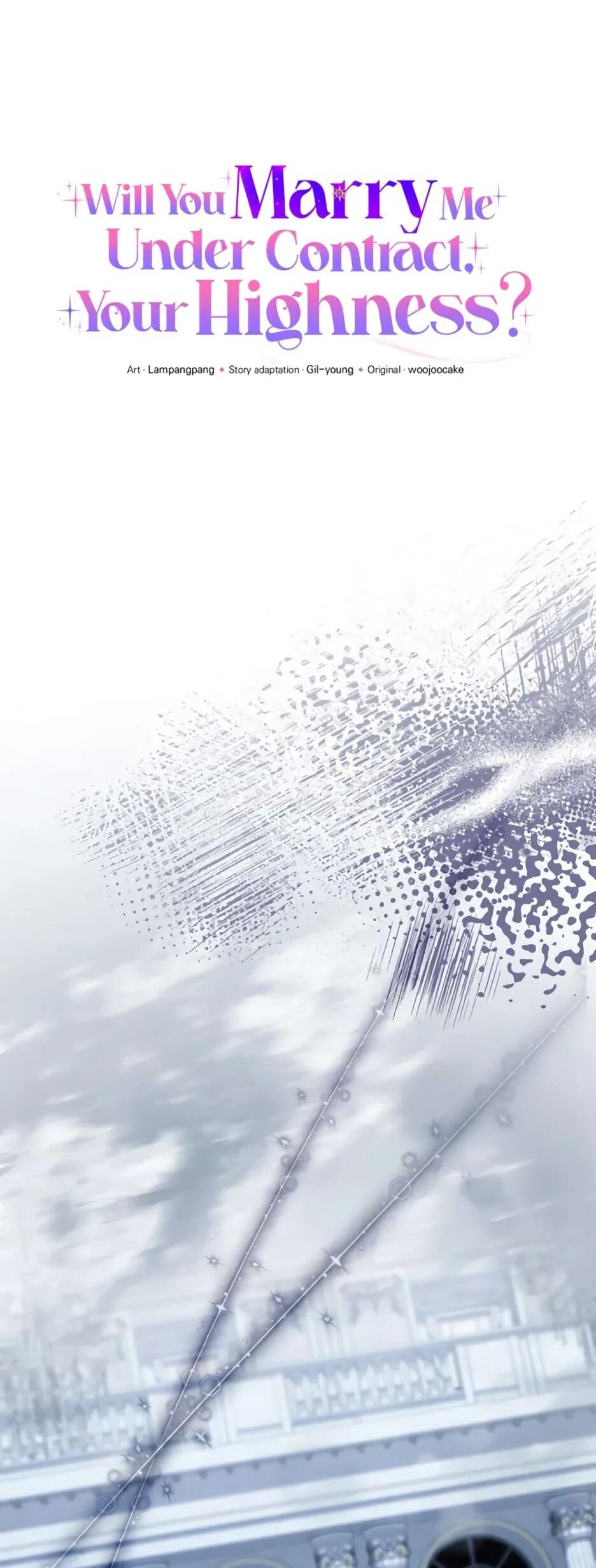 Манга Ваше Высочество, не хотите брак по контракту? - Глава 69 Страница 10