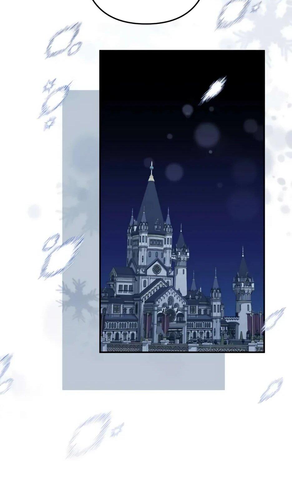 Манга Ваше Высочество, не хотите брак по контракту? - Глава 69 Страница 35