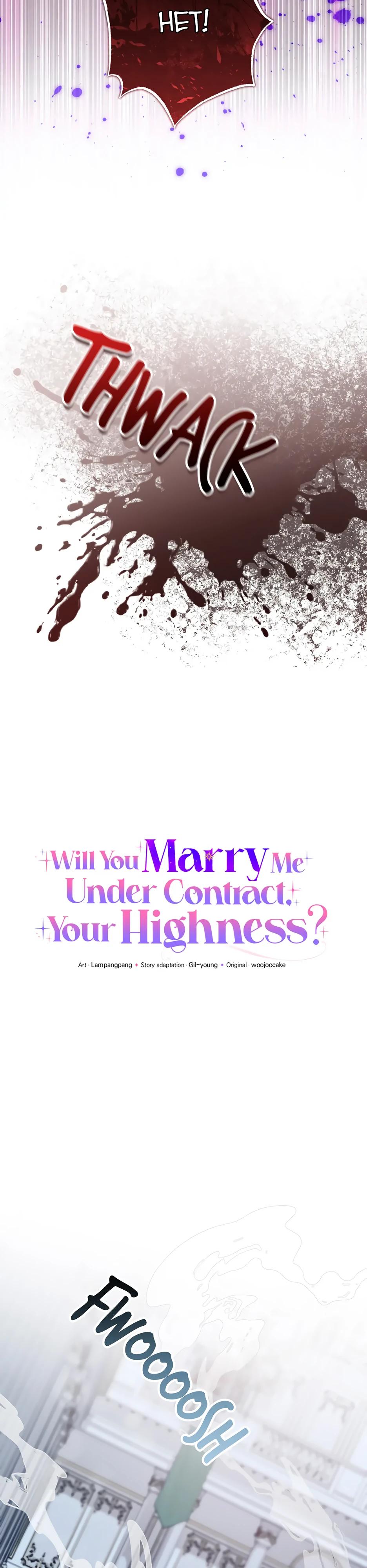 Манга Ваше Высочество, не хотите брак по контракту? - Глава 71 Страница 11